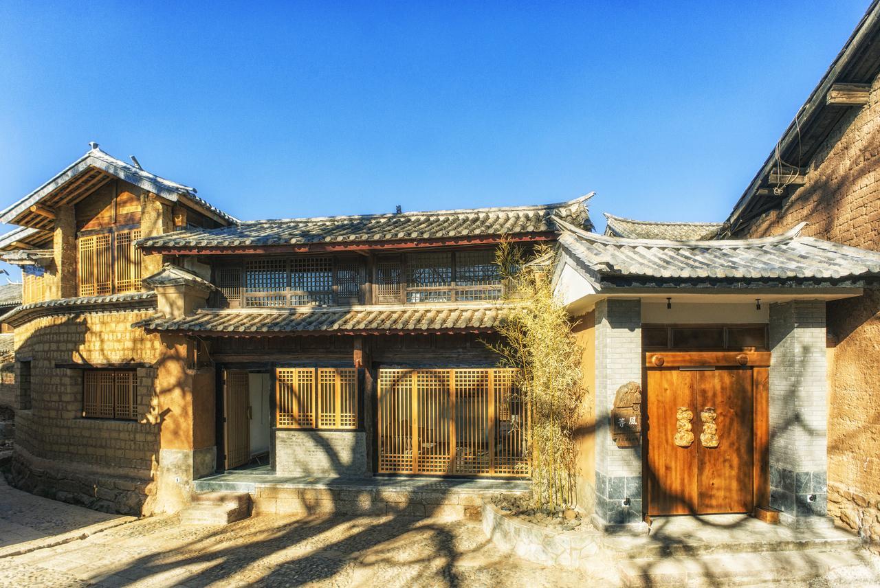 Hotel Dali Shaxi Qing Jing Courtyard Jianchuan Exteriér fotografie